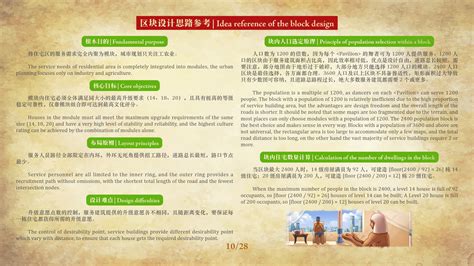 Steam Community :: Guide :: Completion Guide.